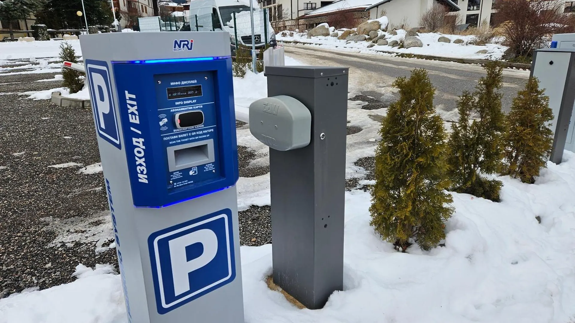 Apartment Стаята На Ив Bansko